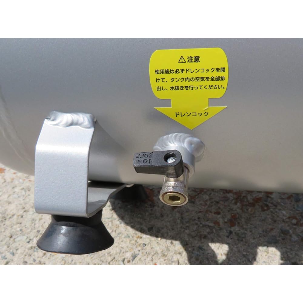 Floval Pro Style Tools Oil-less Air Compressor Aluminum Tank Specification 8L PCR8075