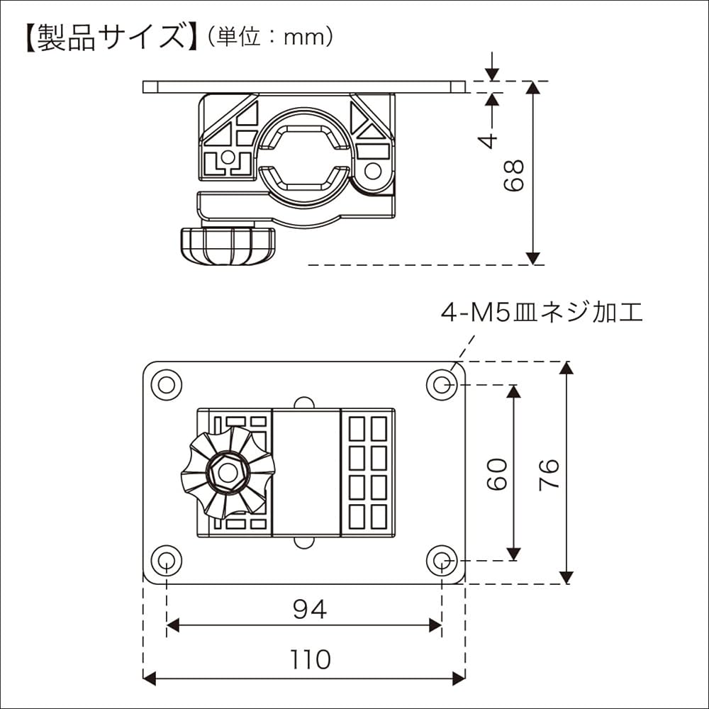 BMO JAPAN Parasol Stand (Side Mount Base) 30Z0047