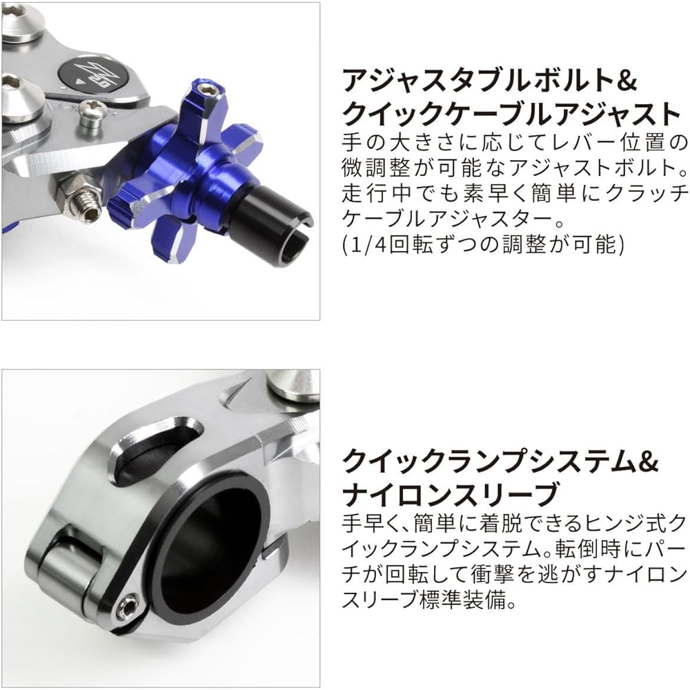 ZETA Pivot Lever CP Brake 4 Finger DRZ400S/SM,RMX250S,DR250R,DJEBEL250XC…etc ZE41-4142