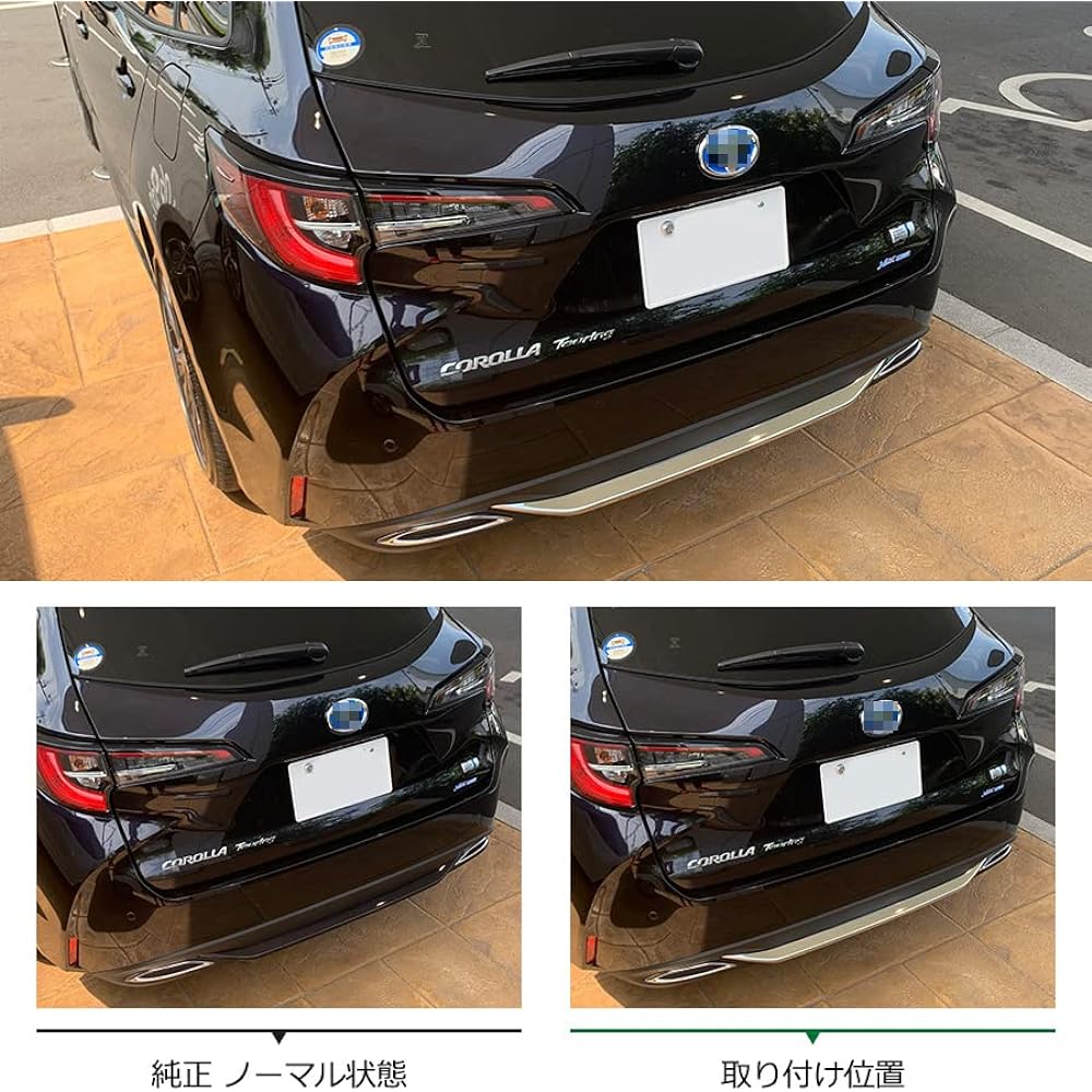BM Toyota Corolla Touring 210 Series Rear Bumper Cover Protector Garnish Anti-Scratch Protection Stainless Steel Mirror Finish Plated Mall Custom Parts Accessories Dress Up Exterior 1P 4826
