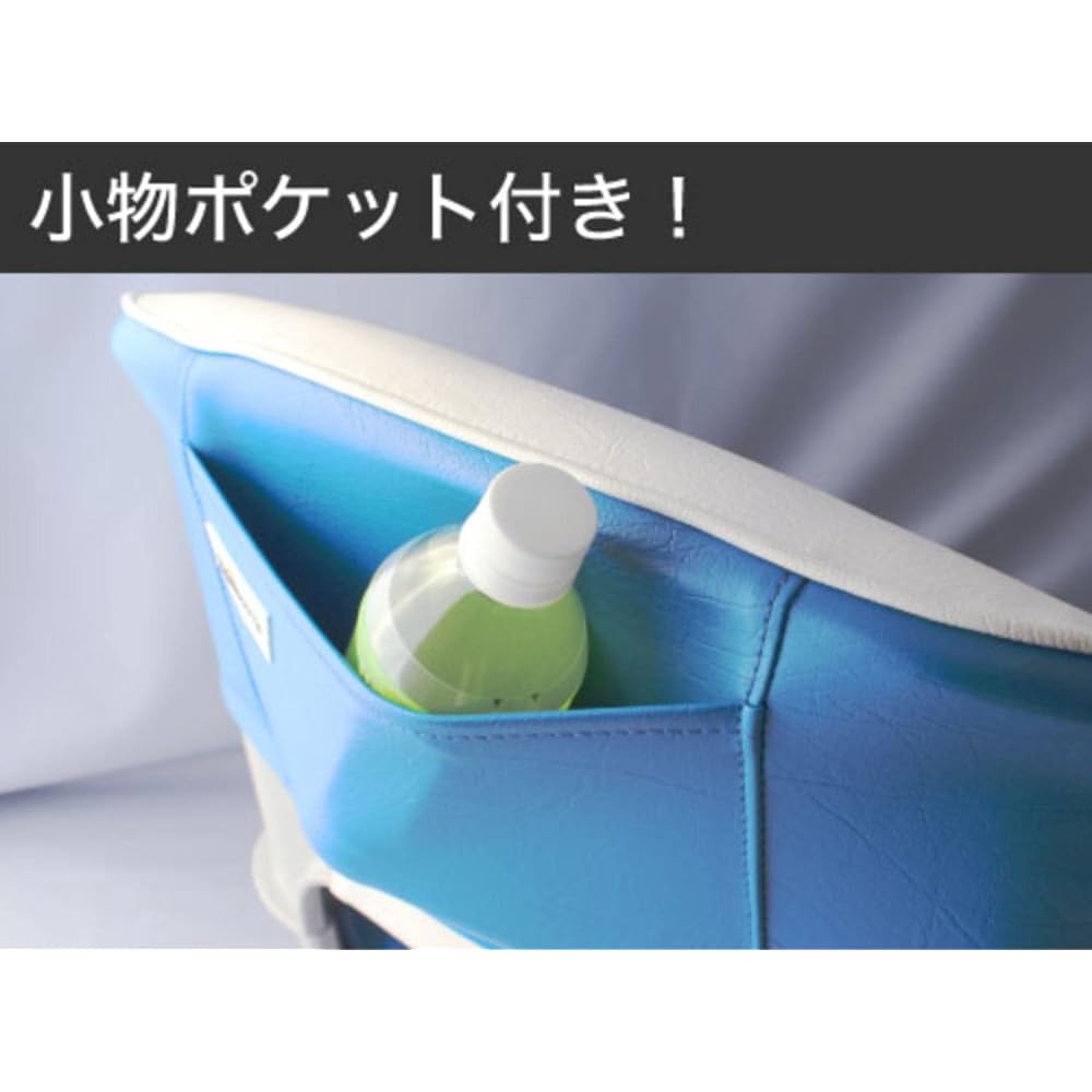 BMO JAPAN Skipper Seat Cushion Only Blue/White