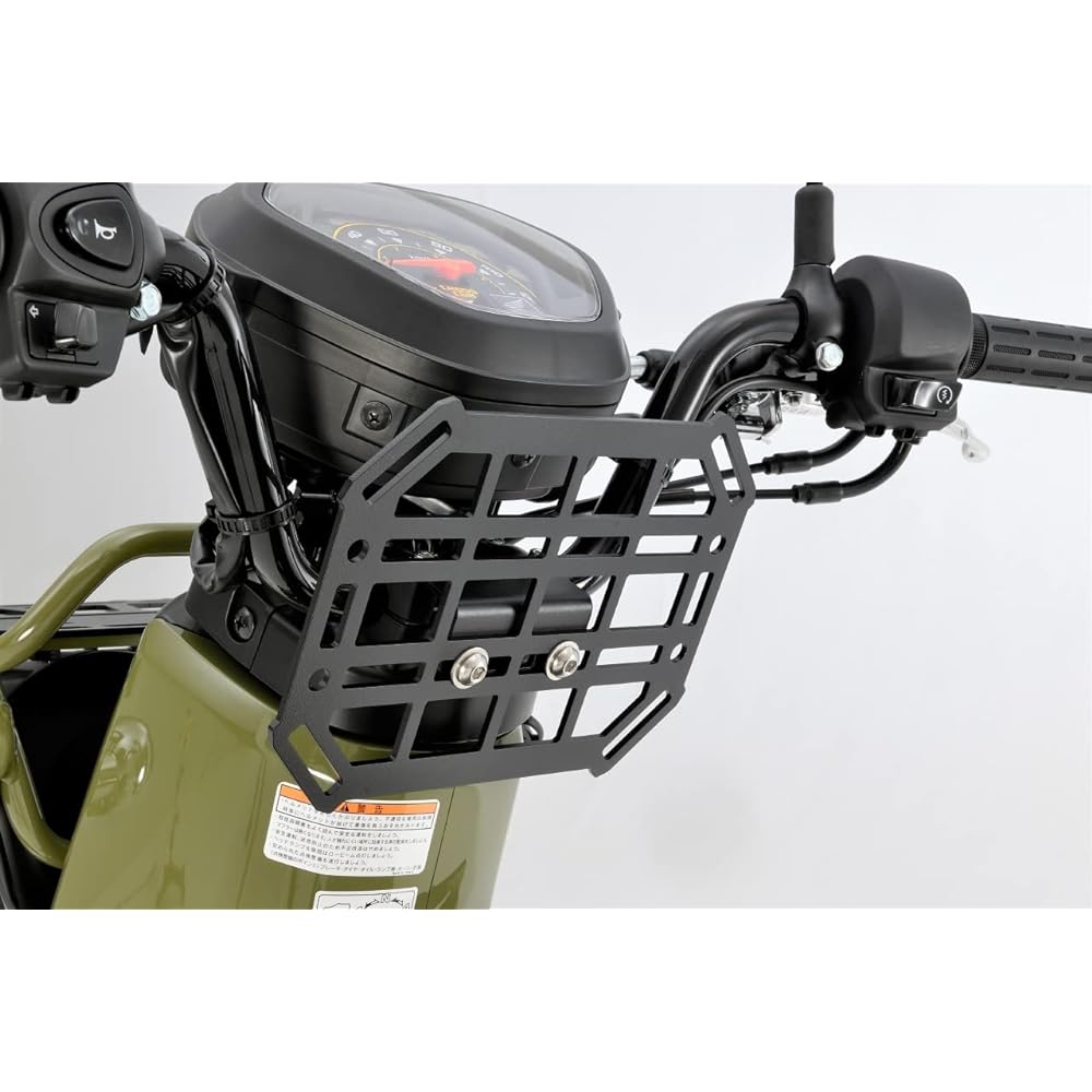 Gcraft Multi Front Rack CC110 (JA45/JA60) 32705 Black