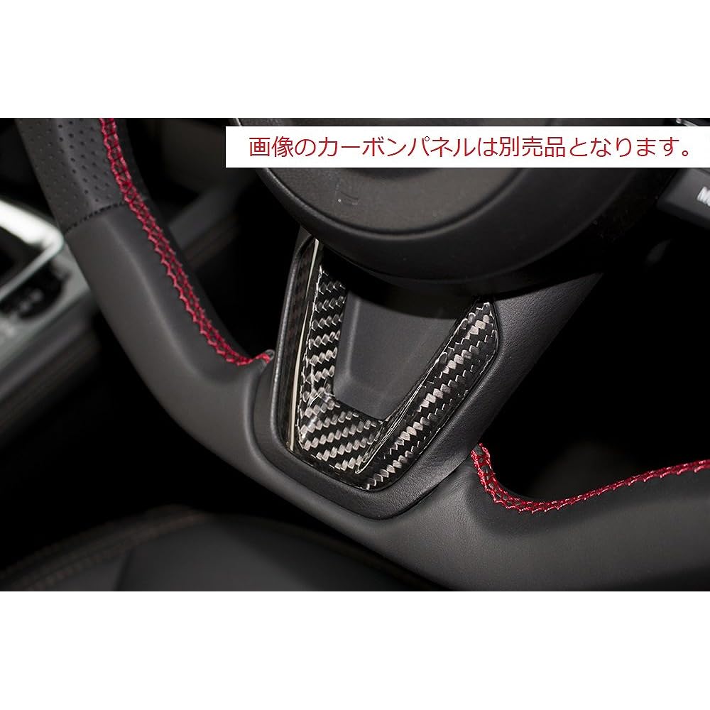 KENSTYLE Original Steering Wheel MD03 Mazda CX-5 (KF Series) 2017/2~ Black Leather/Red Line (Red Stitch) All Nappa Leather Steering Wheel MD03