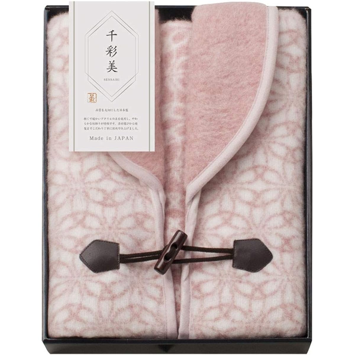 Prairiedog Warm Goods Pink Length 70cm Shoulder Width 40cm Chest 100cm Chisami Cloisonné Home Vest