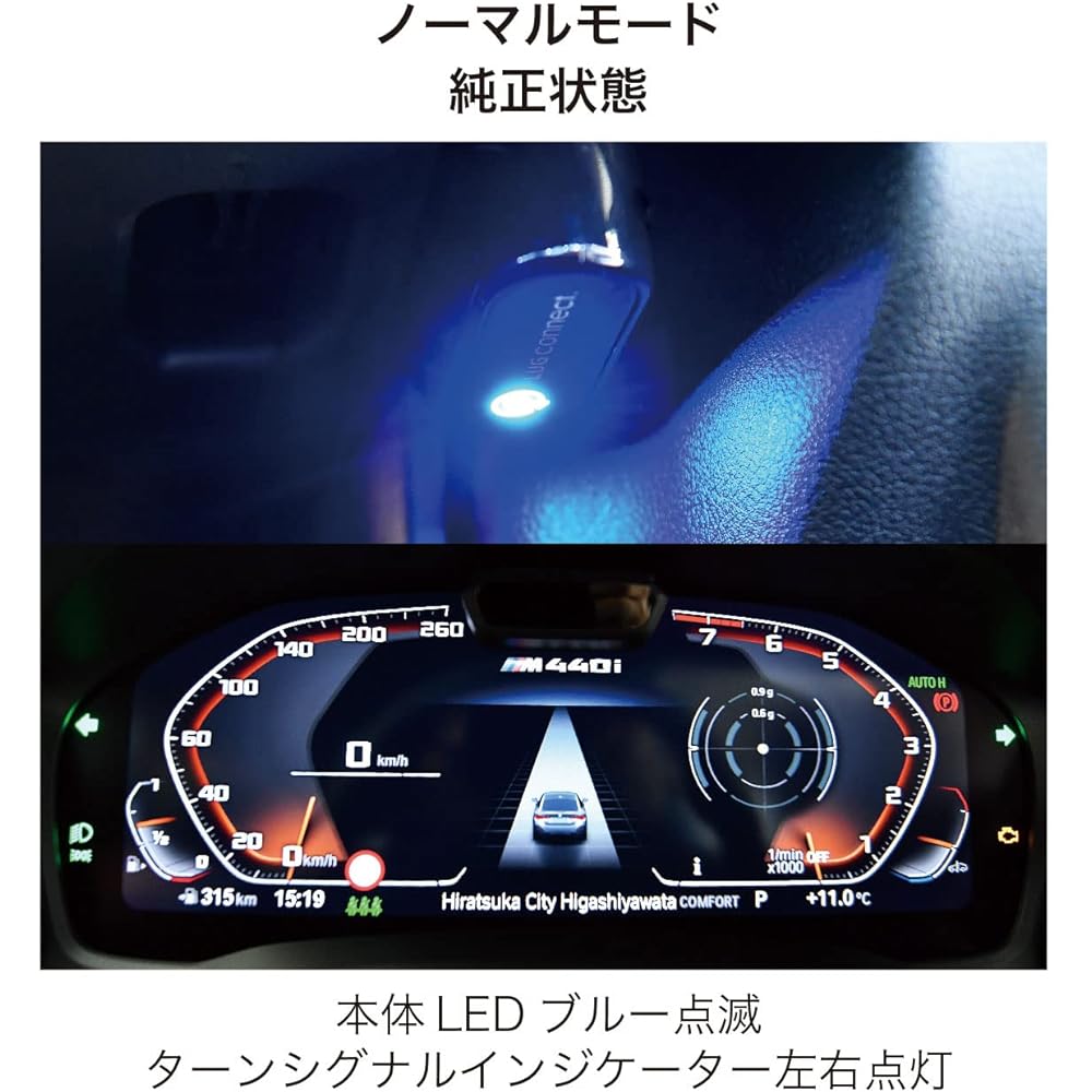 Plug Concept Connect. EXC for BMW MINI Exhaust Flap Control PC2-EXC-B001