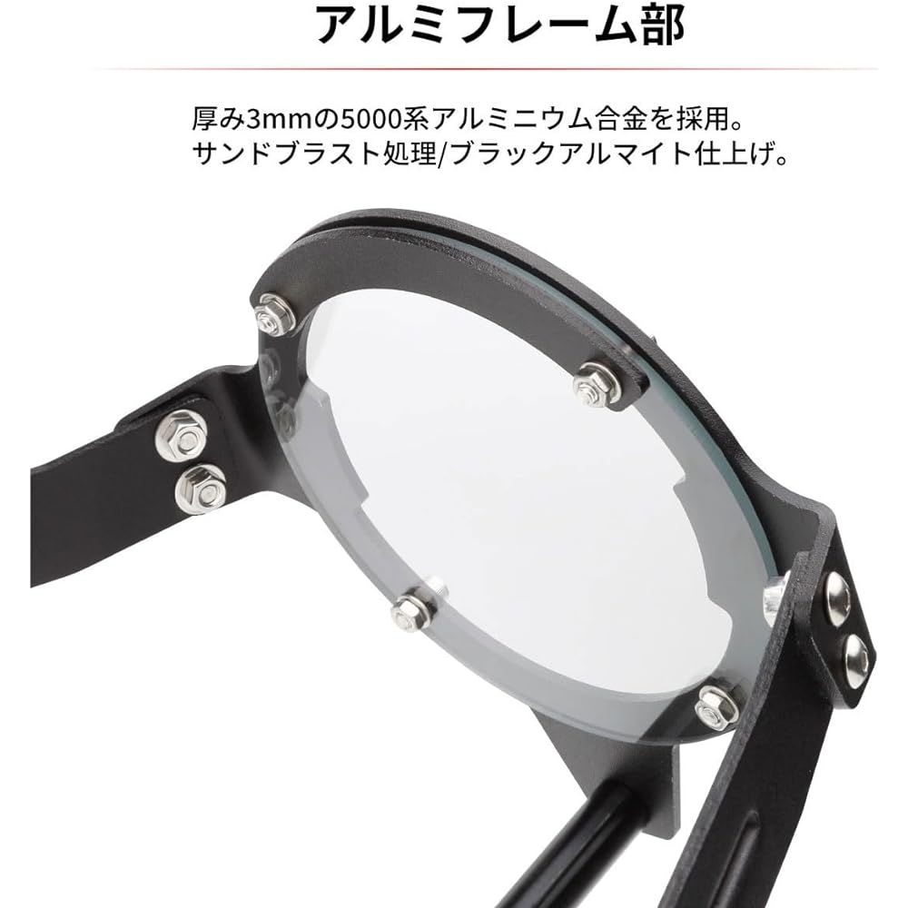 ZETA Headlight Guard Cross Cub 50, Cross Cub 110 (JA45/JA60) Aluminum Frame/Stainless Steel Bolt ZE52-4100