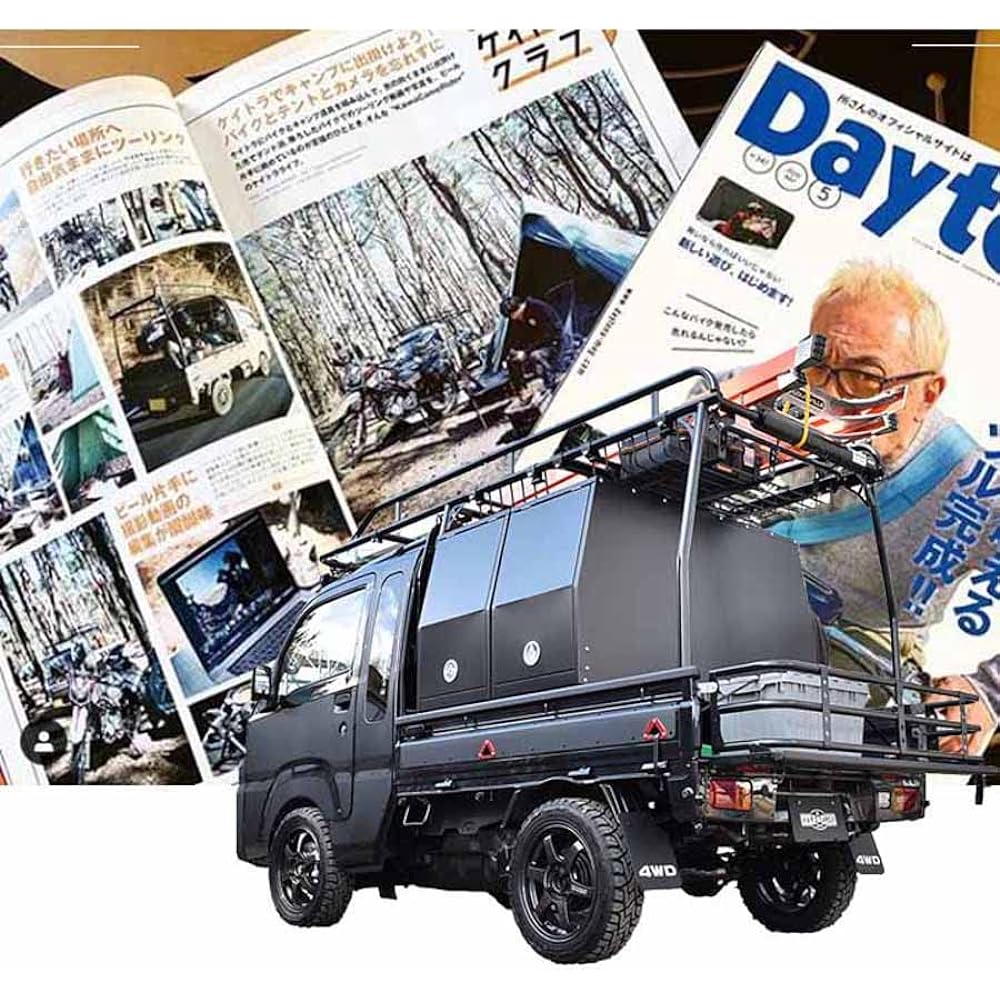 HARD CARGO HC-174 Hard Cargo Mud Flap, Color: White Anodized x Gray Logo, Current All Models Mudguard, Mud Flap, Rear Left & Right Set, For Light Trucks,