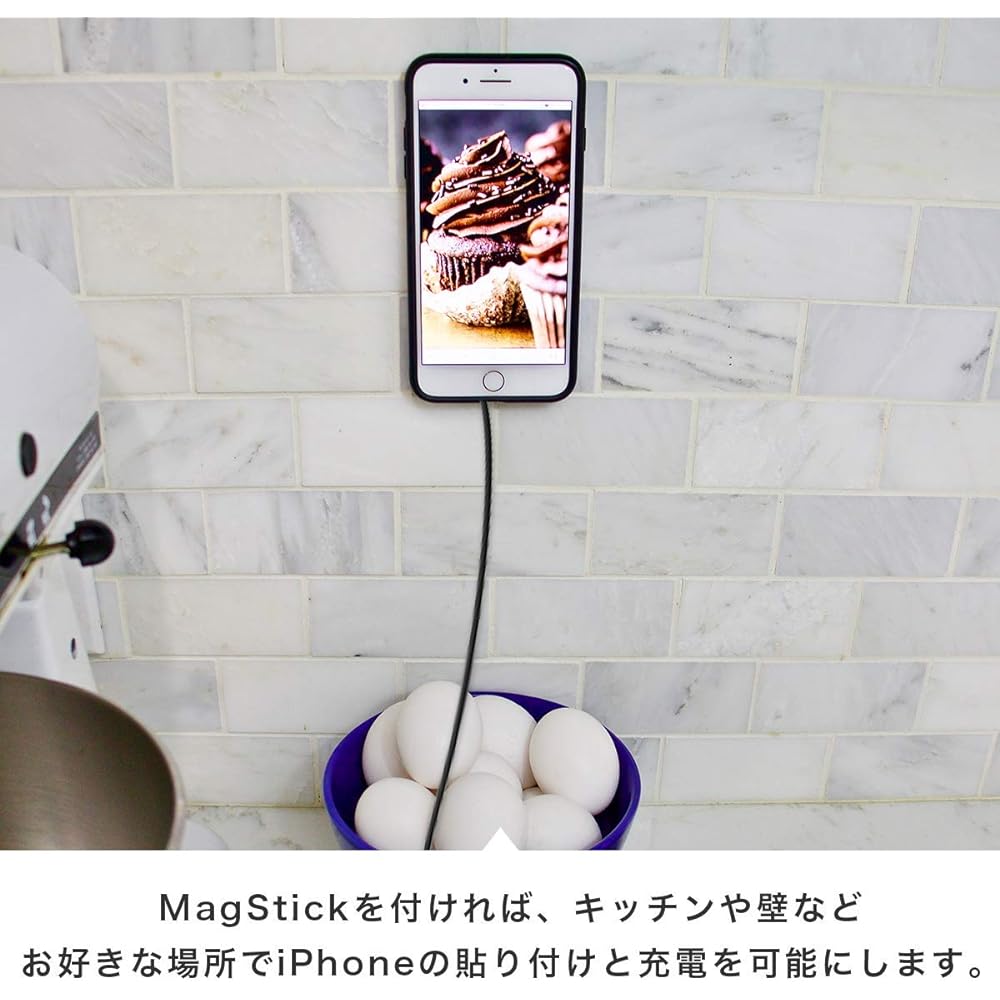 MagBak Wireless Charger MBQI-CAR