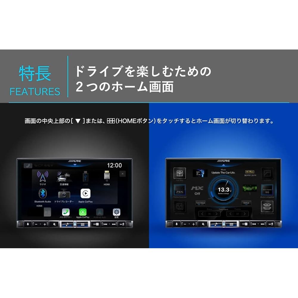 ALPINE 7 inch display audio DA7Z wireless AppleCarPlay/AndroidAuto/Buletooth