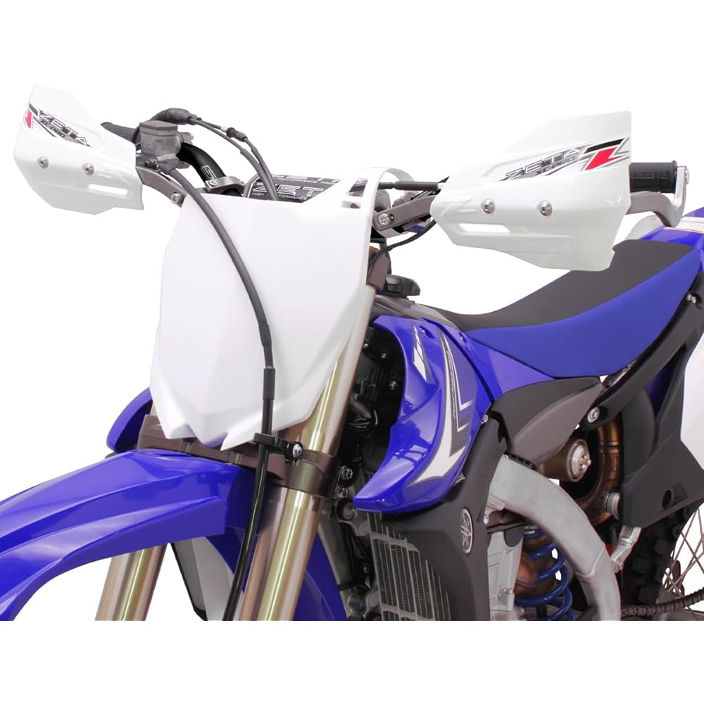 ZETA XC-PRO Protector White Armor Handguard Only ZE72-4110