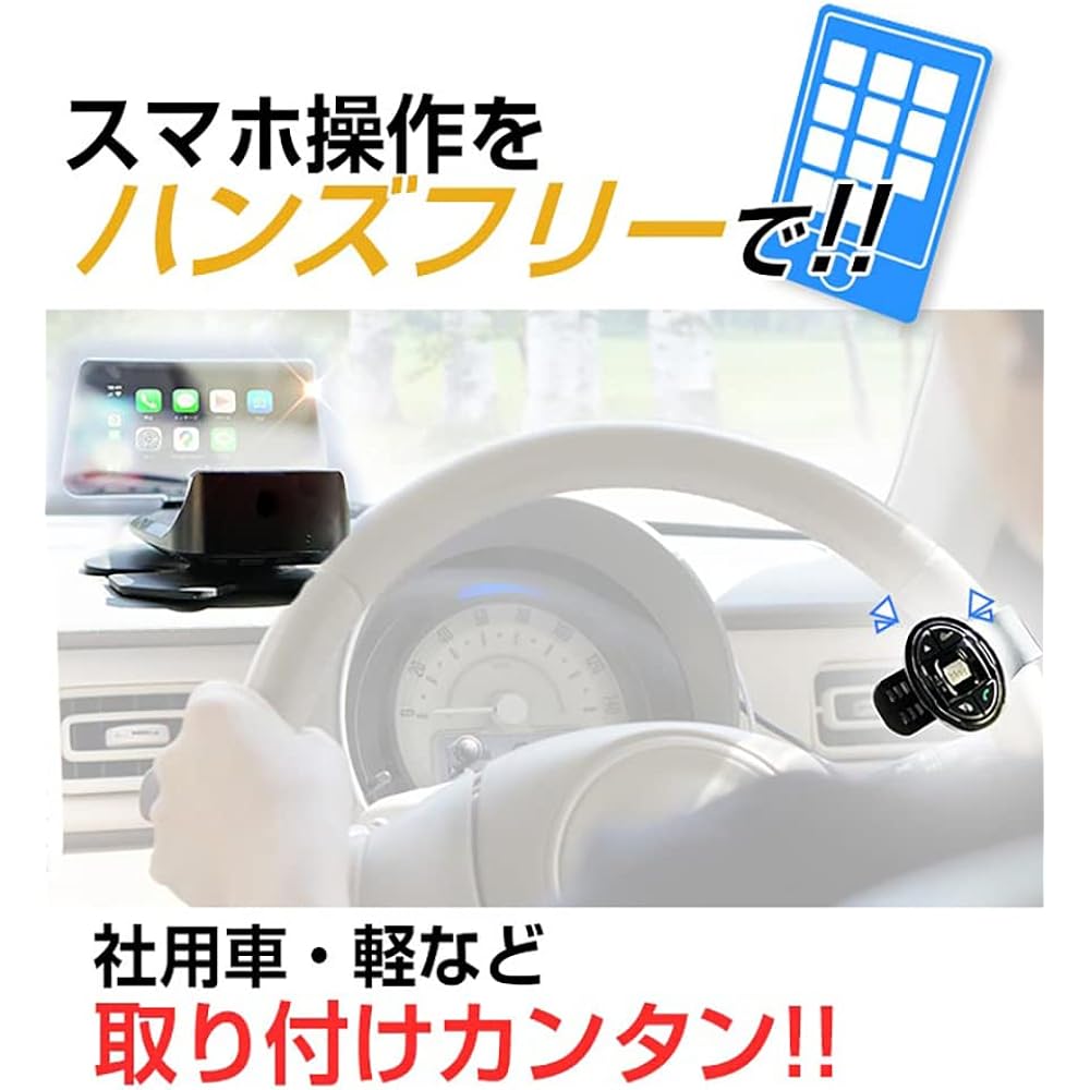 Lamas RA-HUPD Head Up Display Black