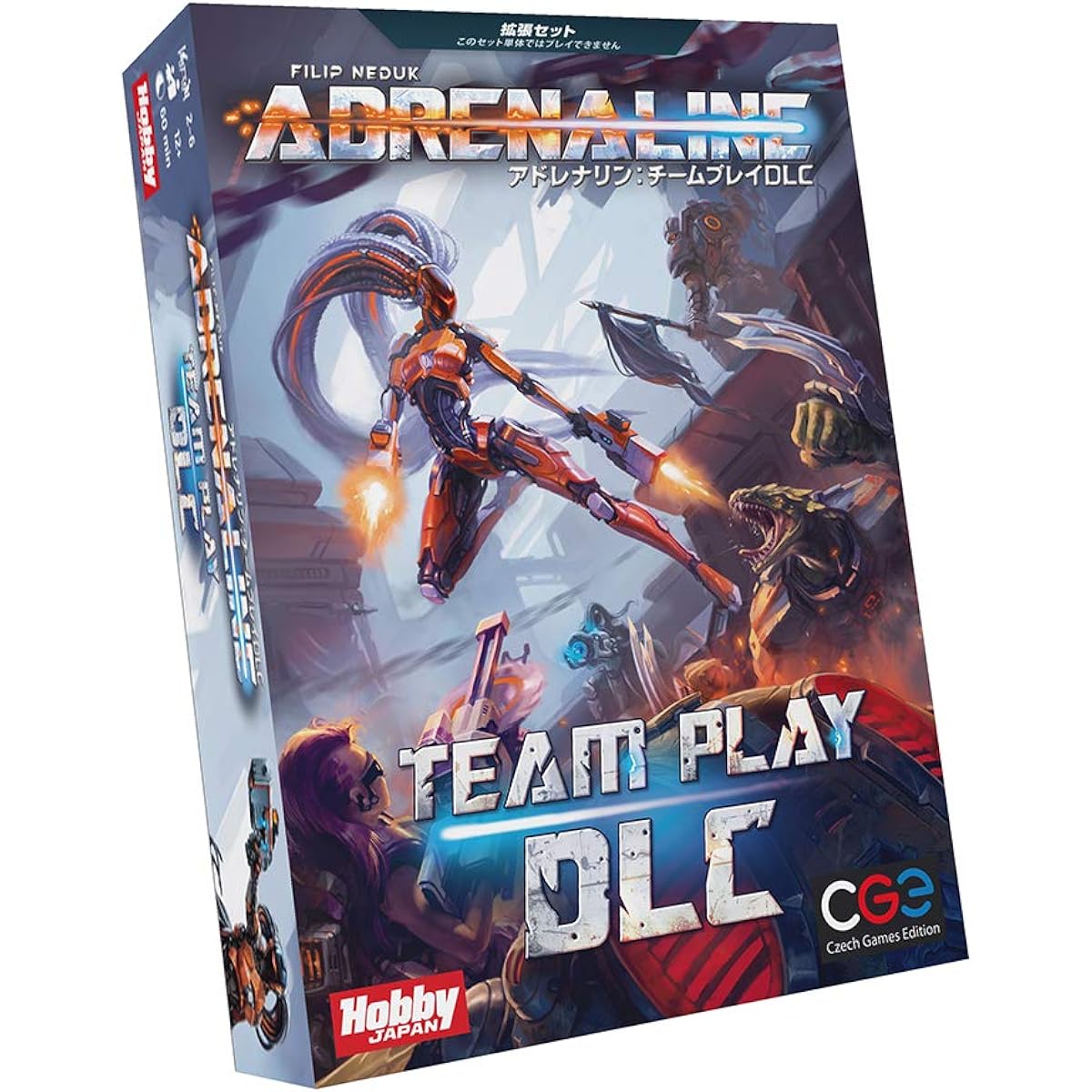 Hobby Japan Adrenaline: Team Play DLC Japanese version (for 2-6 players, 60 minutes, for ages 12 and up) Board game