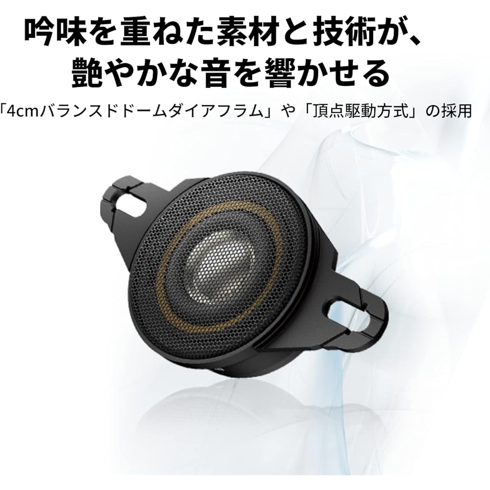 Pioneer Pioneer Speaker TS-T736-2 Tune-up Tweeter High Resolution Compatible Carrozzeria