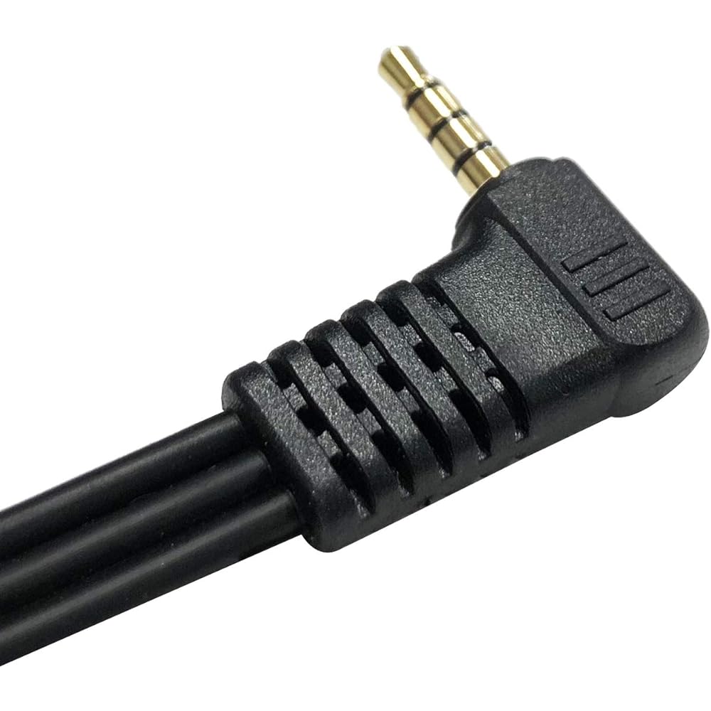 SEIWA Automotive AV Supplies Car Navigation Cable AV Cable OP16