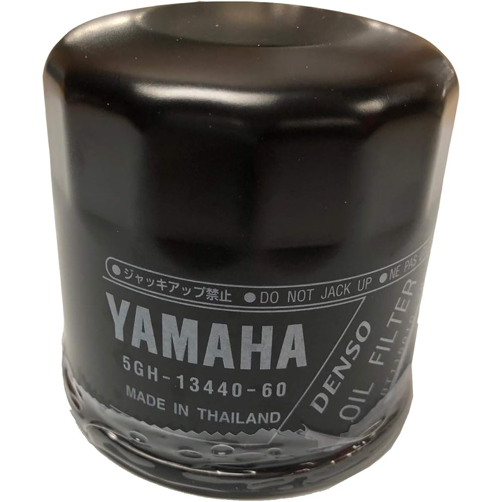 Oil Filter A-5GH-13440-61-00 Yamaha OEM