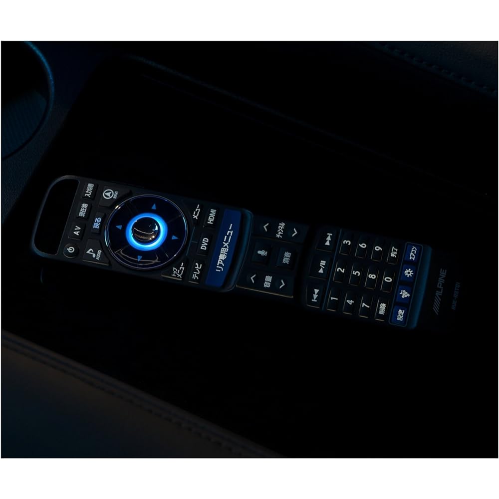 ALPINE integrated remote control for rear seats RUE-RST01