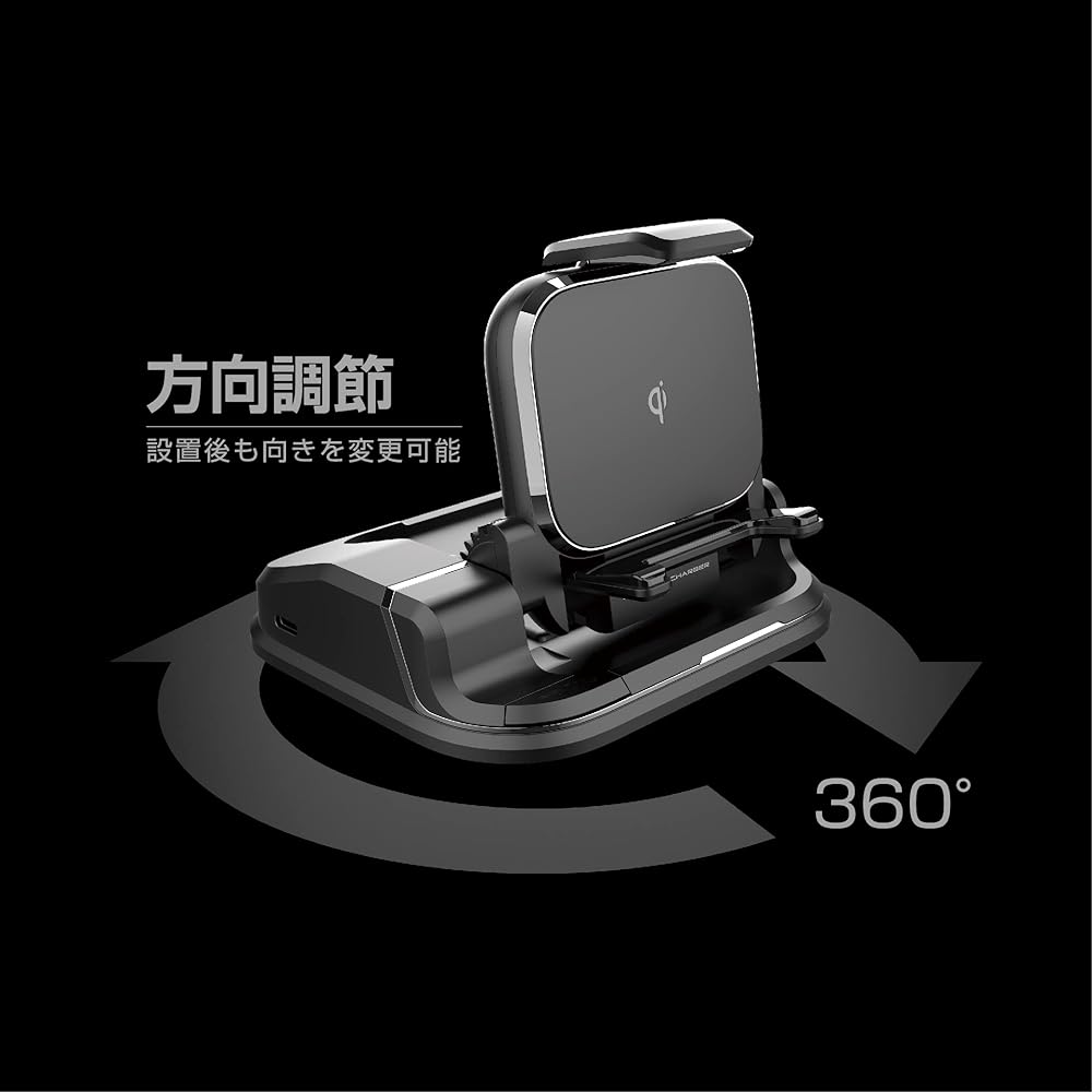 Kashimura Automatic head up when engine is turned on! Wireless charging & electric holder NKW-35
