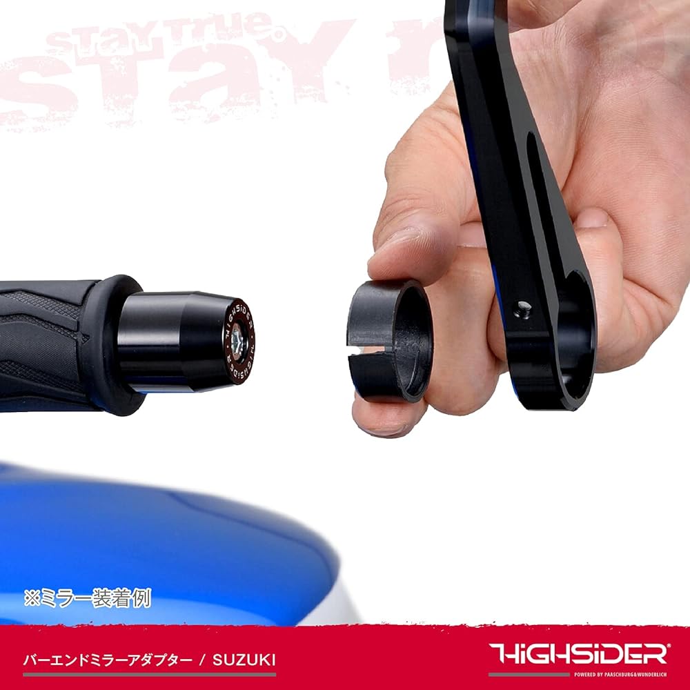 Daytona HIGHSIDER Motorcycle Bar End Mirror Adapter Left and Right Set Compatible with Suzuki 6mm Bolt GSR750/GSX1400 etc. SUZUKI 96704