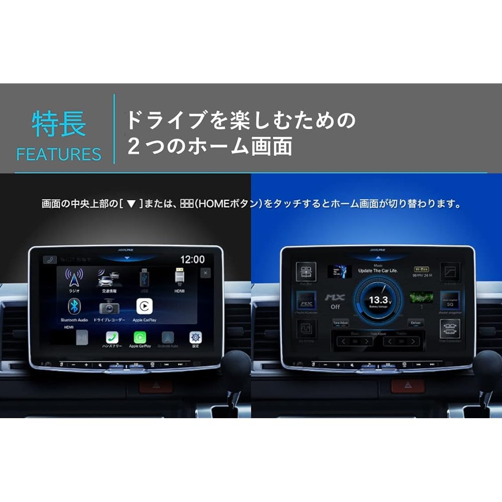 ALPINE 11 inch display audio floating big DA DAF11Z wireless AppleCarPlay/AndroidAuto/Buletooth