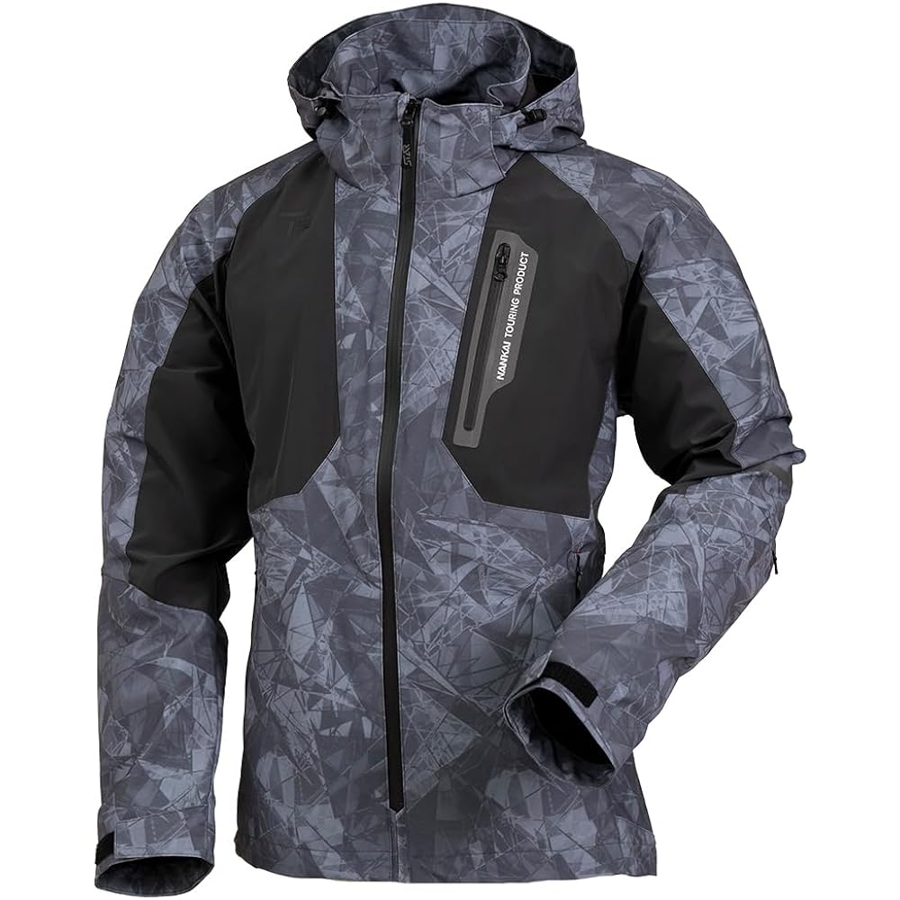 NANKAI Advanced Suspension 265mm/Plated/Yellow (1 piece) NPCS265C