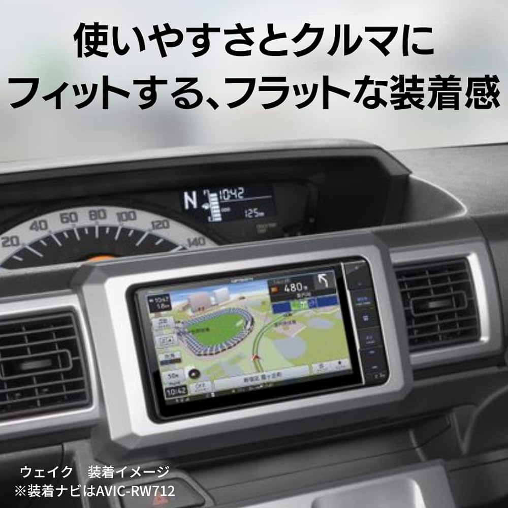 Pioneer Pioneer Car Navigation AVIC-RW512 7 Inch 200mm Wide Raku Navi Free Map Update Full Seg Bluetooth USB HDMI HD Image Quality Carrozzeria