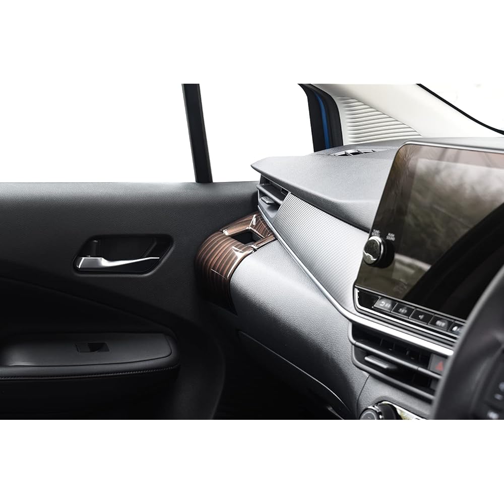 SecondStage Nissan Note E13 Aura FE13 e-POWER Cup Holder Panel Ebony Style SHN0213BCW