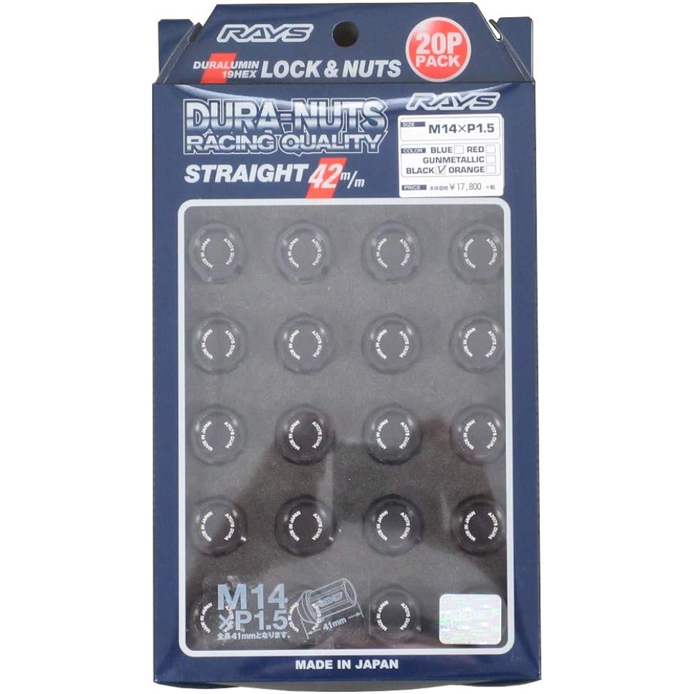 RAYS Duralumin Lock & Nut Set for L42 5H M14 x 1.5 Gunmetal Anodized 19HEX 20 Piece Set 74020001018GM