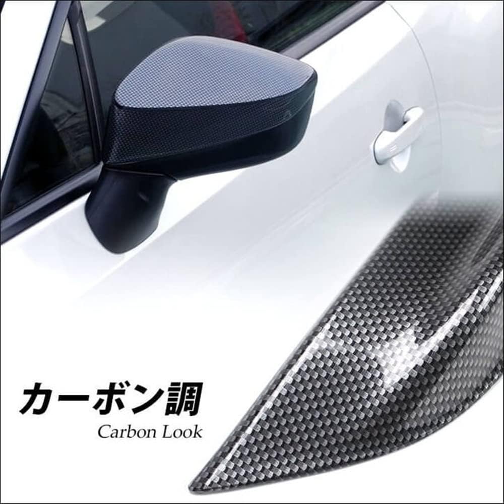 SecondStage Toyota 86 (ZN6) Early/Late Compatible Door Mirror Cover Carbon Style / T153D1C