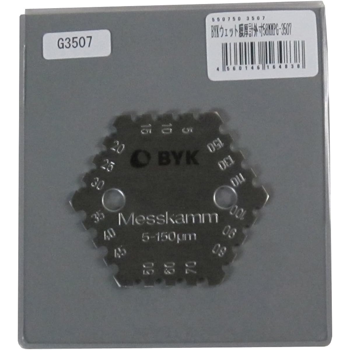 BYK wet film thickness meter PG-3507