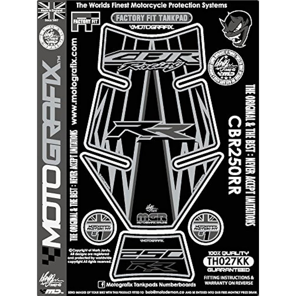 MOTOGRAFIX Tank Pad CBR250RR 17- Black/Yellow/Yellow MT-TH027KGG