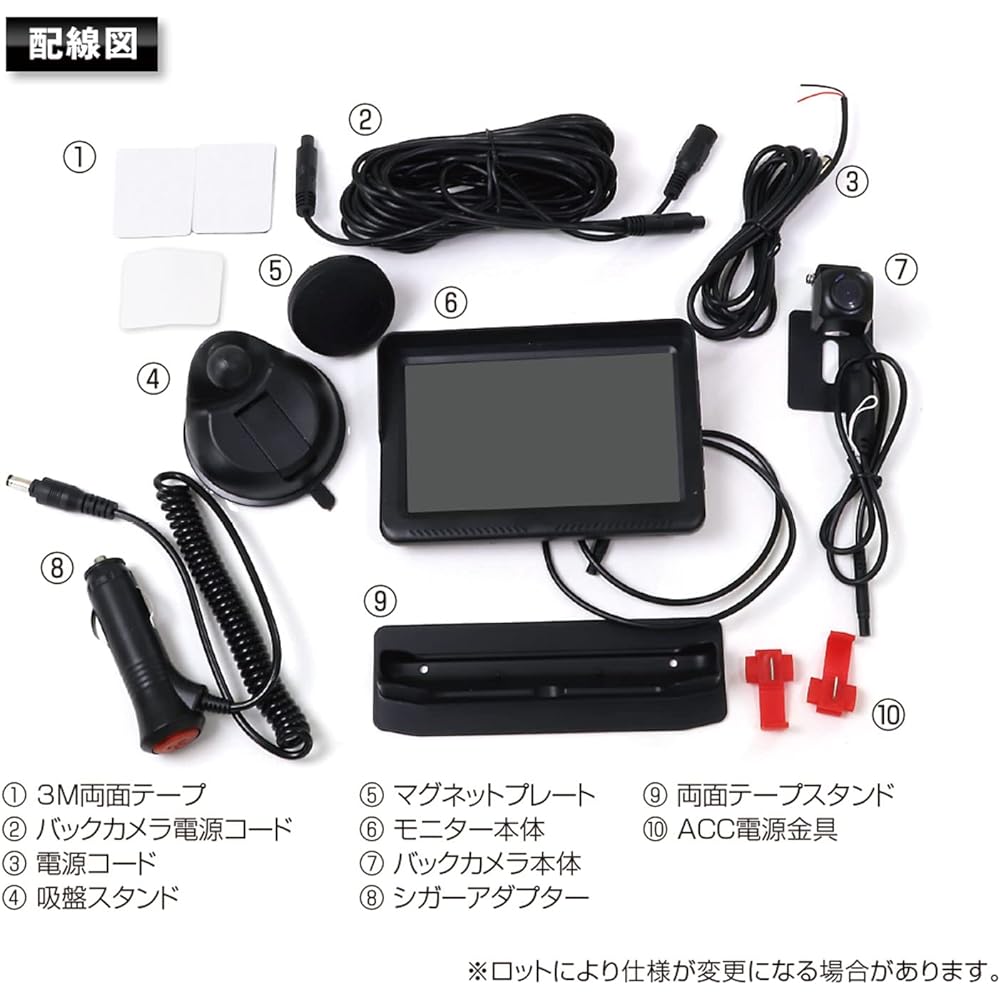 MAXWIN Back Camera Monitor Set 5 Inch On-Dash Monitor 1080P Night Vision IP68 Waterproof True Image Mirror Image Back Interlocking Parking 12V 24V TK502