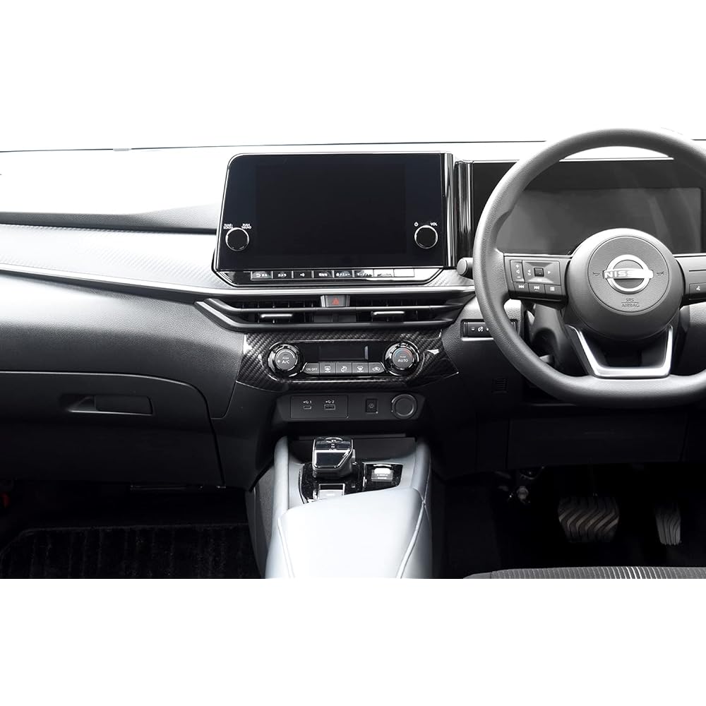 SecondStage Nissan Note E13 Aura FE13 e-POWER Air Conditioner Panel Digital Carbon Style SHN0196DCB