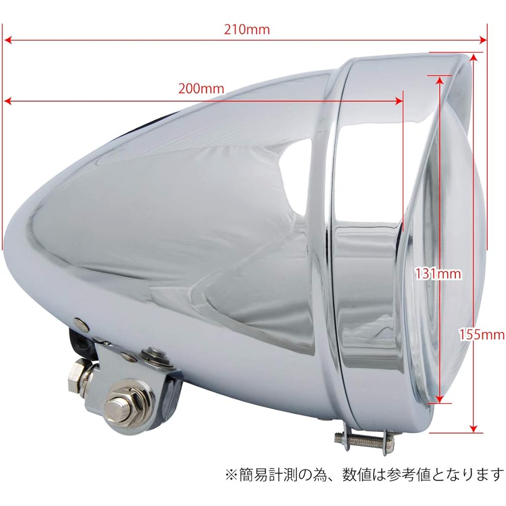 Motorcycle Headlight H4 5.5inch Baetlight Crystal Long 27564