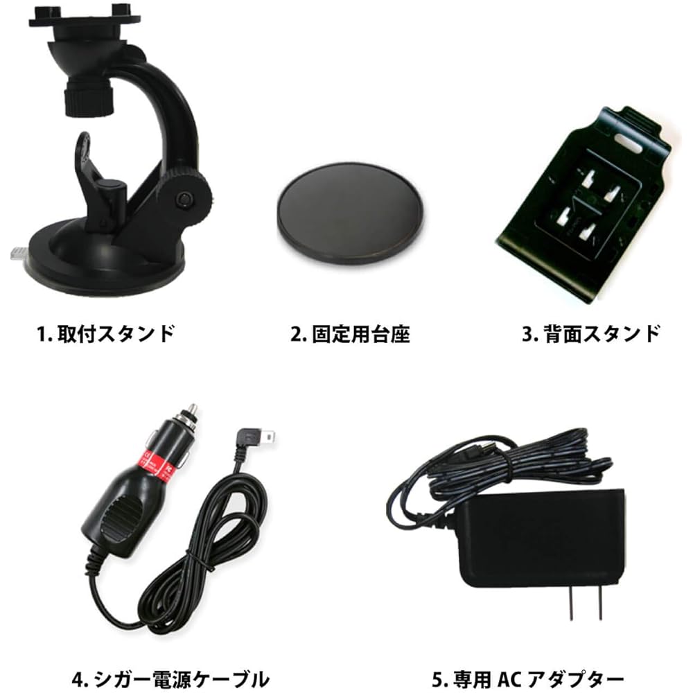 DATAWEST Connect Navi Search with smartphone Transfer to Navi in one go! Smartphone linked Navi 2019 24V compatible One Seg DW-AD782(19) DW-AD782(19)