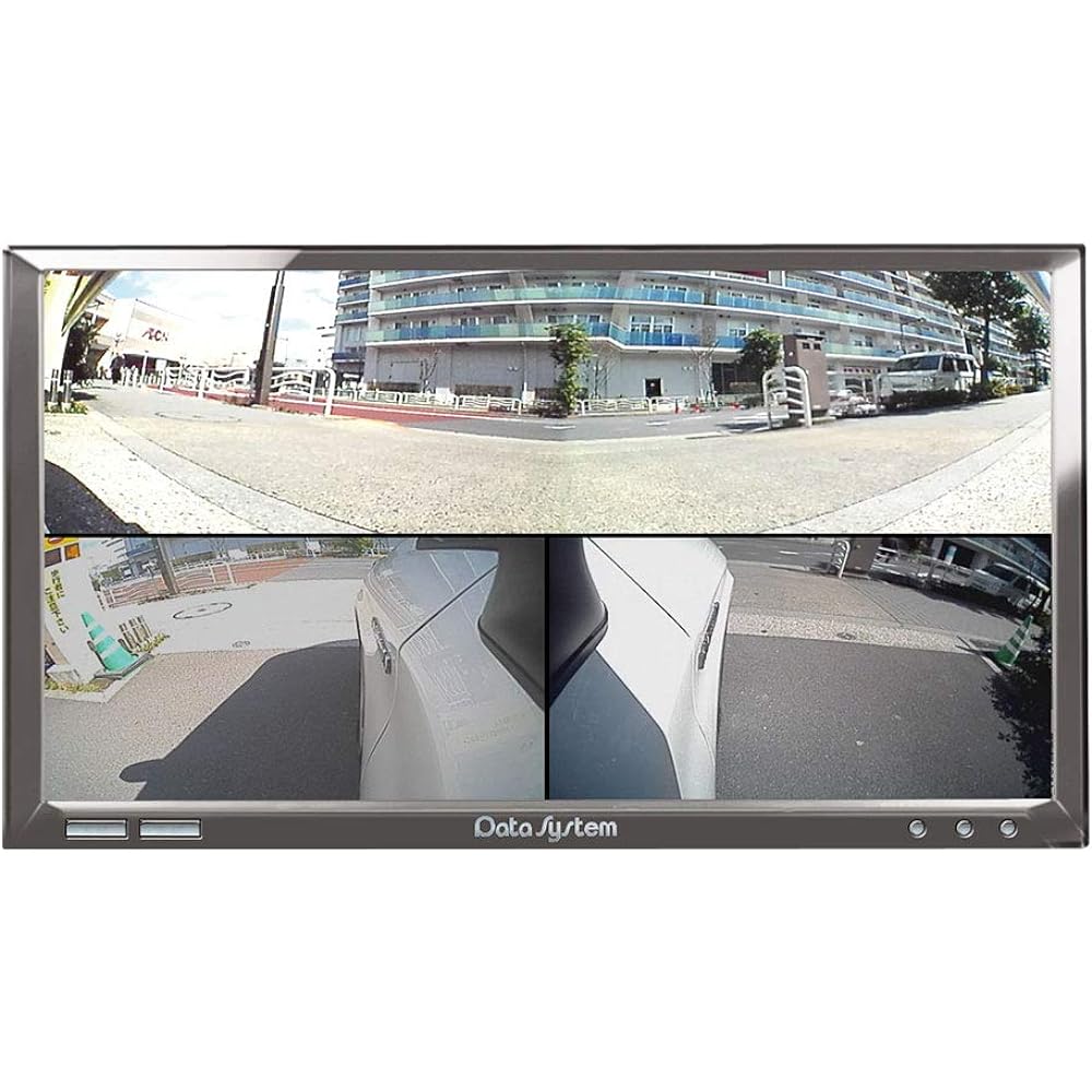 Data System Multi Camera Splitter Compatible with 24V Vehicles MCS296 Datasystem