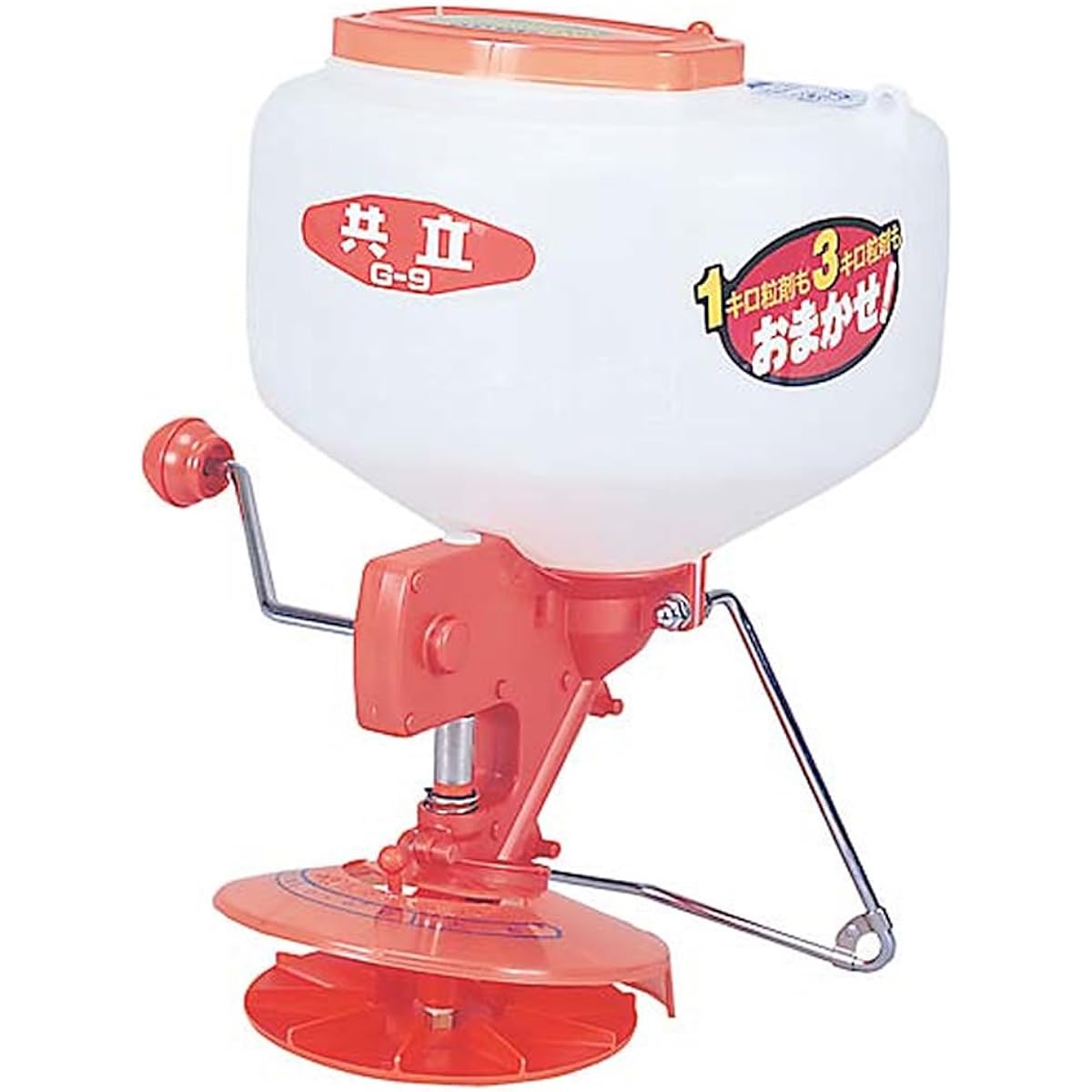 Yamabiko Kyoritsu Manual Spreader G-9