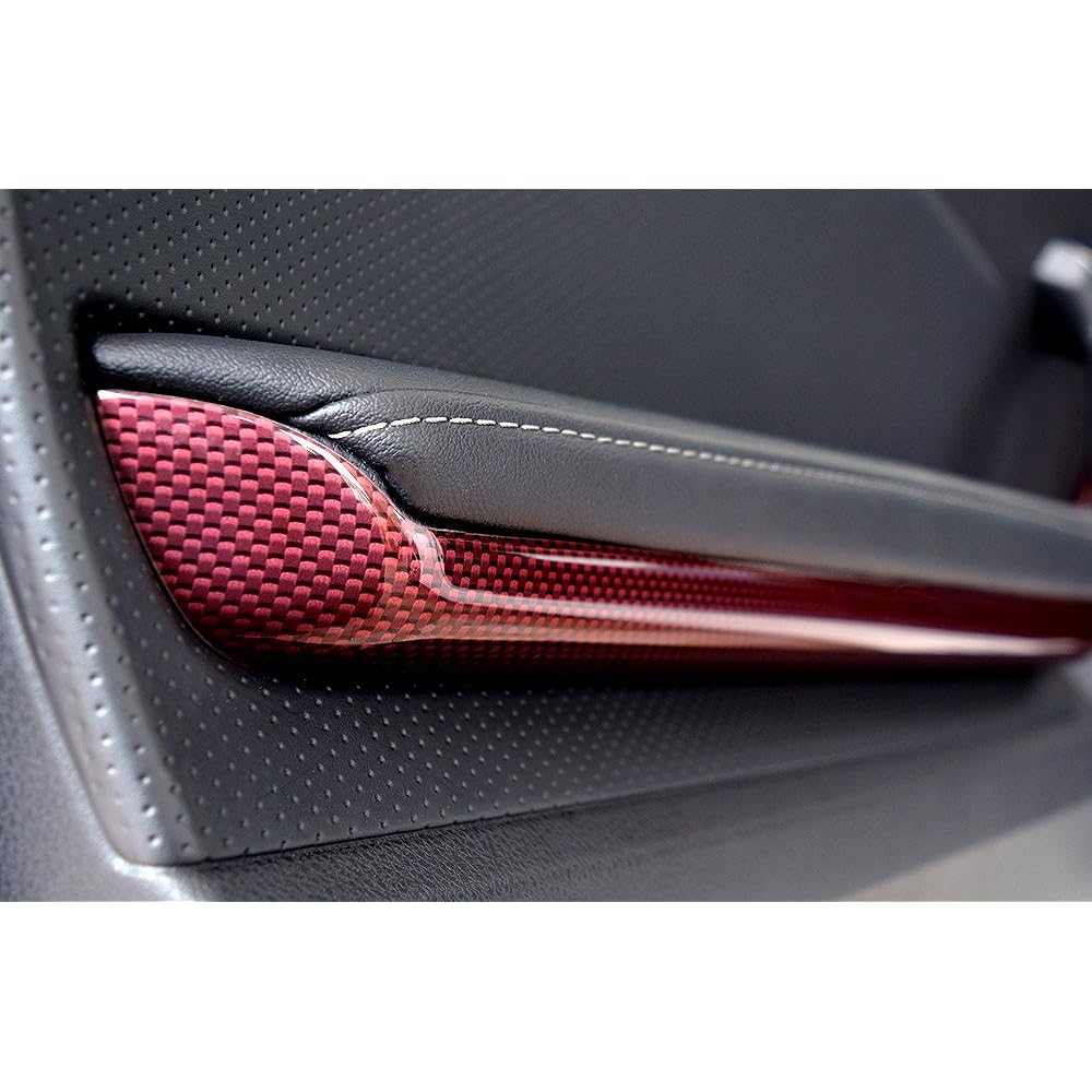 SecondStage Toyota 86 Early/Late Door Handle Panel Under Red Carbon Style T334D1R
