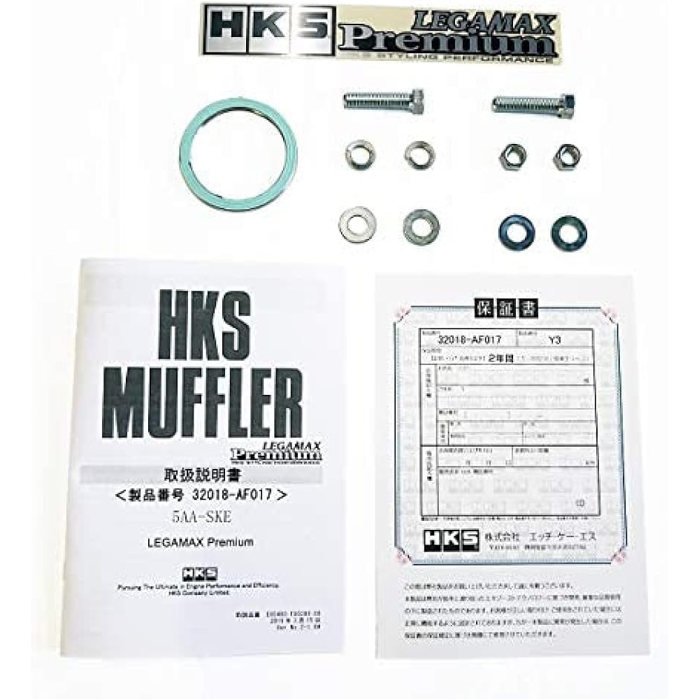 HKS Muffler LEGAMAX Premium Subaru Forester Hybrid SKE FB20 18/09- 32018-AF017 32018-AF017