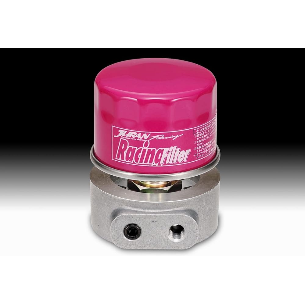 JURAN Compact Fitting Kit M20P1.5 32843