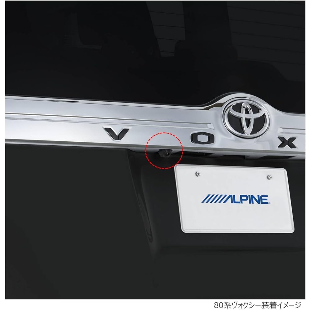 ALPINE 80 Series Noah/Voxy/Esquire Back View Camera Package (Black) HCE-C1000D-NVE Back Camera