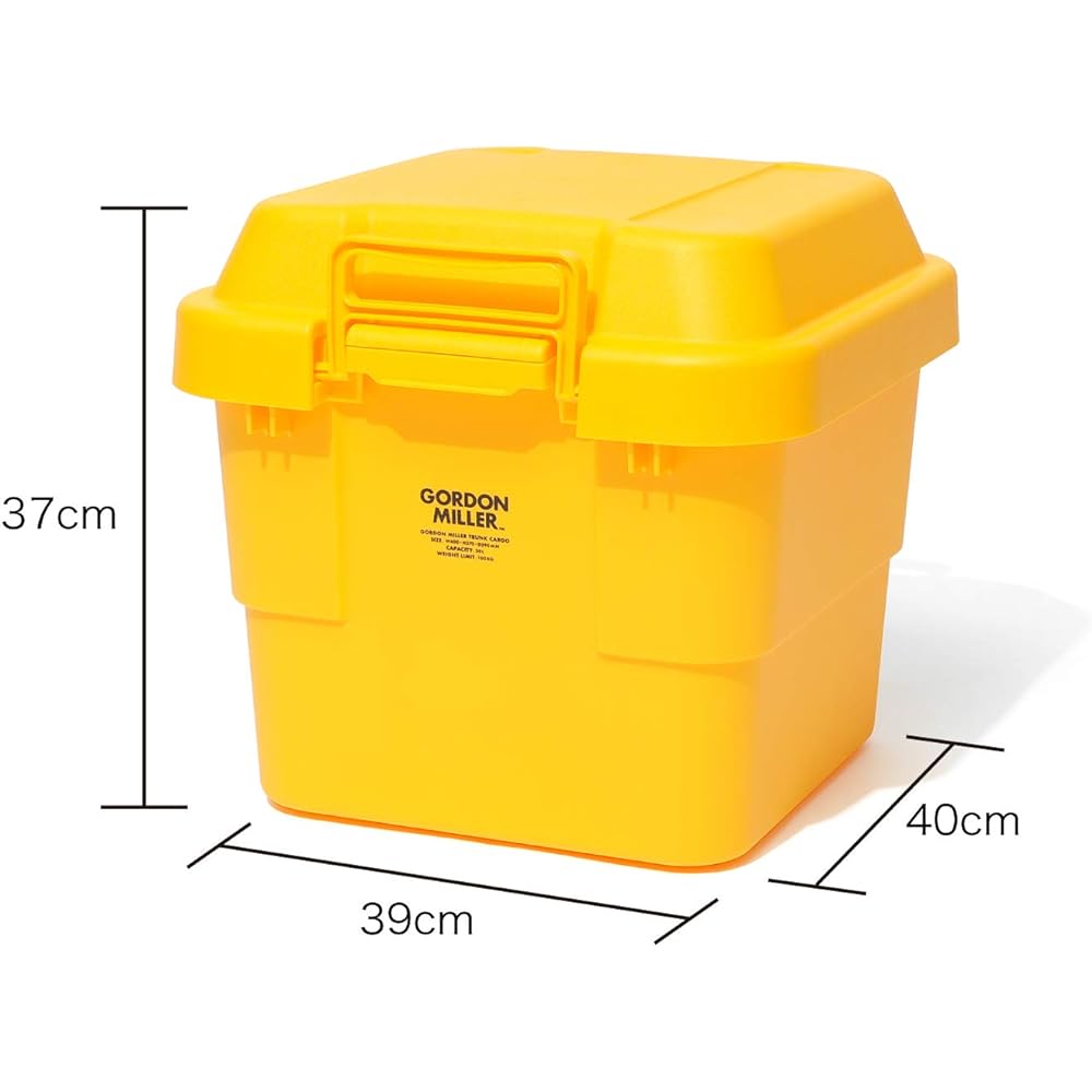 GORDON MILLER TRUNK CARGO 30L Gordon Miller Trunk Cargo Storage Box Container Stool Outdoor Yellow