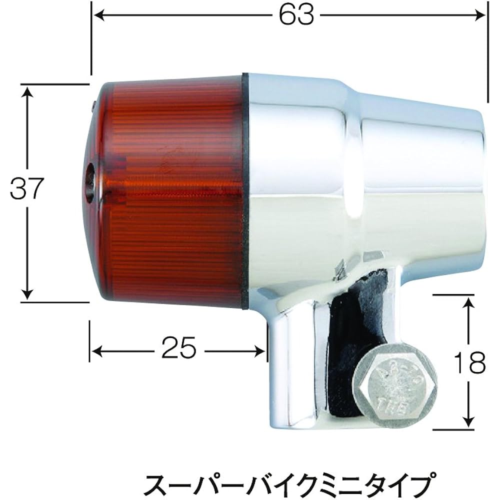 POSH Motorcycle Supplies Super Bike Mini Type Turn Signal Vehicle Specific Set SR400/FI('85~) ・SR500('85~'98) Plated Body/Clear Lens 010033-33