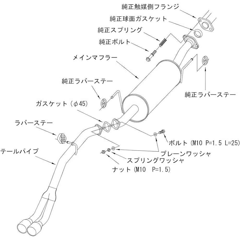 HKS Muffler LEGAL MUFFLER Suzuki Every Wagon DA17W 31013-AS013