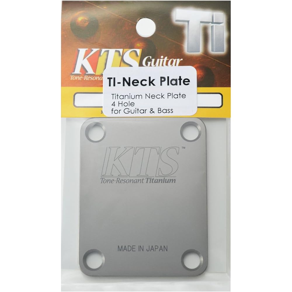 KTS Titanium Parts Ti – Neck Plate Titanium Neck Joint Plate