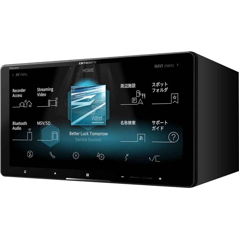 Pioneer Car Navigation AVIC-CQ911 9 Inch Cyber Navigation Free Map Update Full Seg DVD CD Bluetooth SD USB High Resolution HD Image Quality Carrozzeria