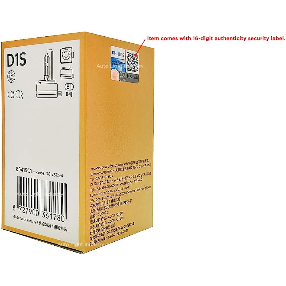 ALI D1S -PHILIPS 4300K Xenstart OEM HID/Xenon replacement bulb 85415C1 35W DOT Germany -1 Pack