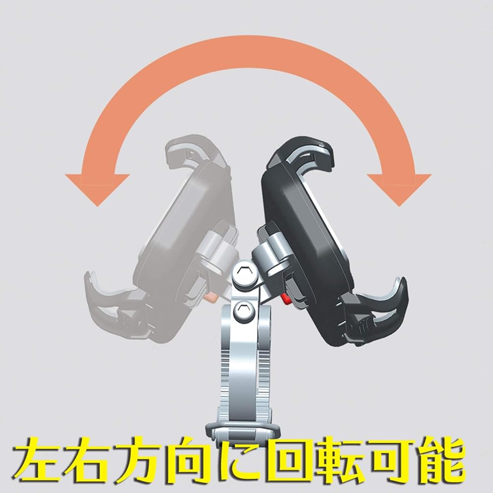 Daytona Motorcycle Smartphone Holder Rigid Compatible with iPhoneXs/X/8/SE2 (2nd generation) IH-400D 79350