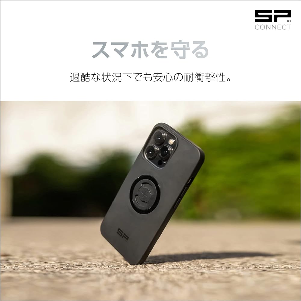 SP Connect Daytona Motorcycle Smartphone Holder Phone Case (SPC+) iPhone 14 Pro 34080