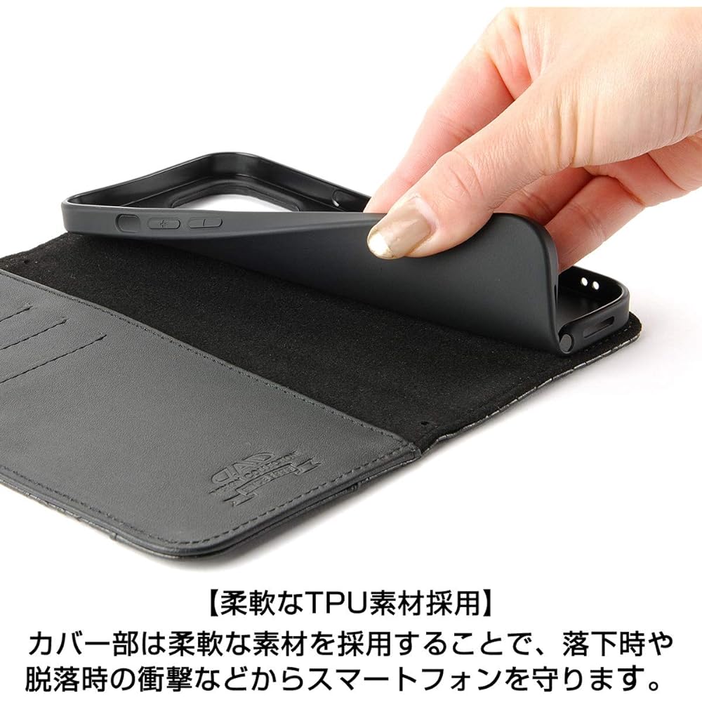 DAD Garcon D.A.D Luxury Smartphone Cover iPhone12mini HA620-01