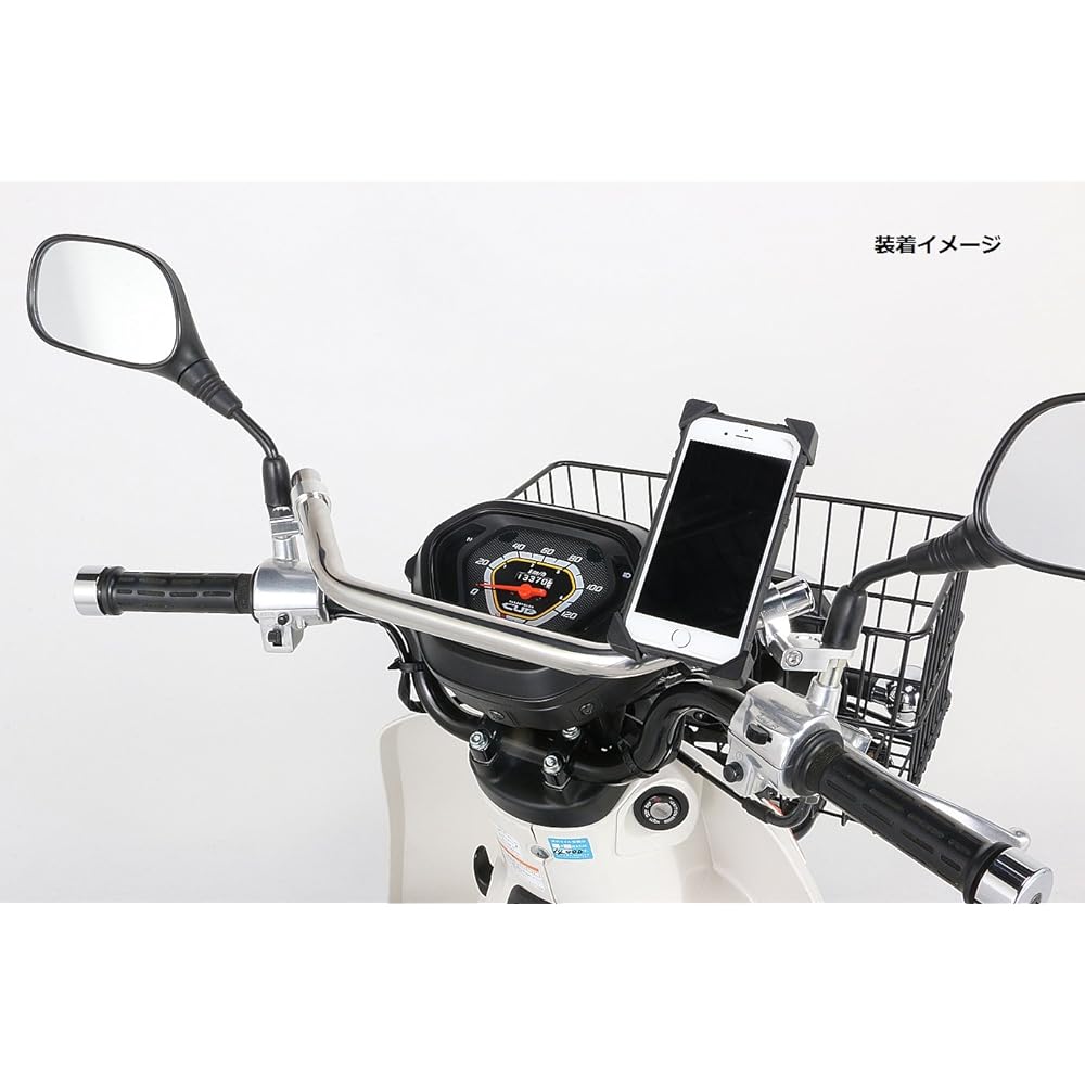 KITACO Front Fashion Bar for 8mm Mirror Hole Mounting Silver Super Cub 50 (FI) Super Cub 110 Pro (2007) Cross Cub 50/110 80-617-14280